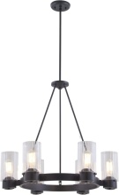 Clearouts DVP9027GR-RI - Chandelier