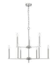 True Light Co. TRC975930BN - Chandelier
