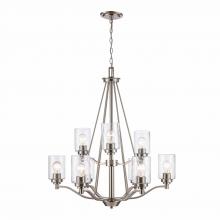 Trans Globe 80529 BN - 9LT CHANDELIER-DOUBLE DISK-BN-