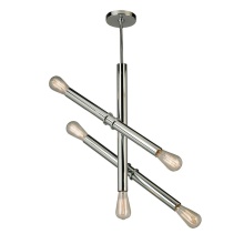 Eglo 204472A - 5L Pendant Light / Luminaire suspendu 5L