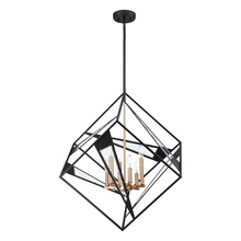 Eglo 204588A - 6L Pendant Light / Luminaire suspendu 6L